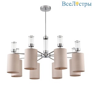Люстра на штанге Lumion Arnika 6585/8