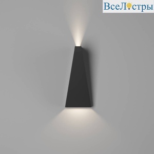 Настенный светильник DesignLed GW-A807-6-BL-NW 004725