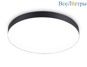 Потолочный светильник Ambrella Light Air Alum FV5538