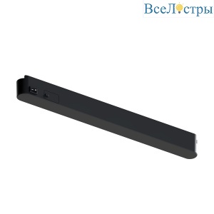 Блок питания встраиваемый для магнитного шинопровода Arte Lamp Rapid-Accessories 48V 150W A614206