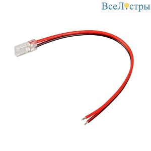 Коннектор Arlight COB-MONO-5mm-2pin-STW-L150 042066