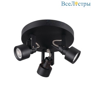 Спот Kanlux Sonda 34926