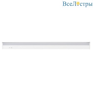 Мебельный светильник Kanlux Mera Led 20W NW 29213