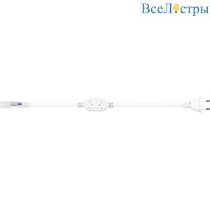 Сетевой шнур для светодиодной ленты Feron DM271 23382