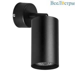 Спот Lightstar Rullo (214437+590007) RB437