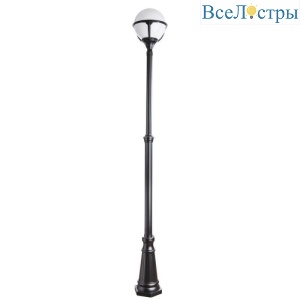 Садово-парковый светильник Arte Lamp Monaco A1497PA-1BK