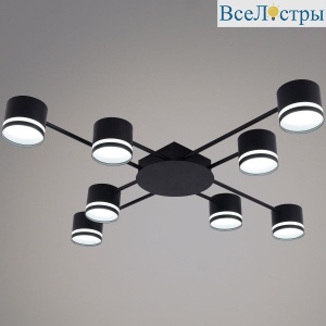 Потолочная люстра Reluce 56730-0.3-08 GX53 BK