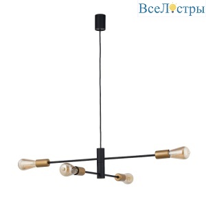 Подвесная люстра Nowodvorski Rotor 7935