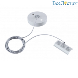 Подвес для однофазного шинопровода ЭРА TR-1PA-SW-WH белый Б0054479