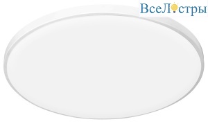Потолочный светильник Эра Классик без ДУ SPB-6 WH 45W-5K Slim Base