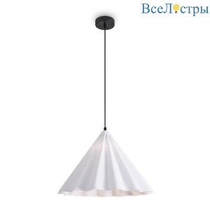Подвесной светильник Freya Felt Acoustic FR5479PL-01W