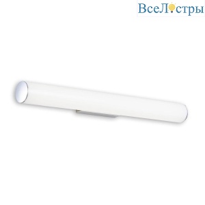 Подсветка для зеркал Citilux Фауст CL72118N