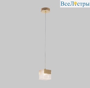 Подвесной светодиодный светильник Lussole Duval LSP-7144