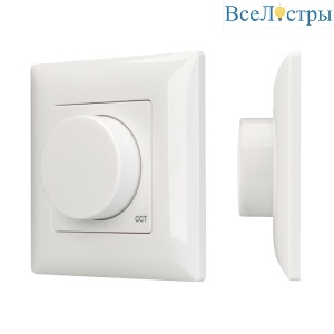 Панель Arlight Rotary Smart-P19-Mix (3V, 2.4G) 025136