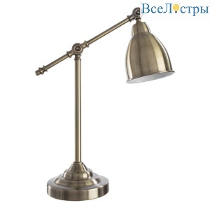 Настольная лампа Arte Lamp 43 A2054LT-1AB