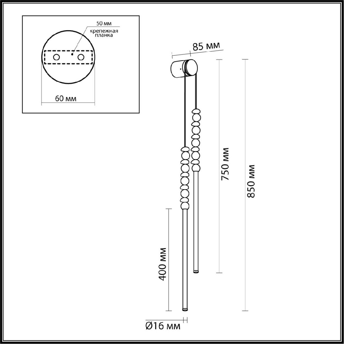настенный светильник odeon light monella 6640/16wl