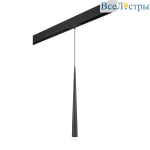 Трековый светильник Lightstar Punto (807017+595007) PRO807017