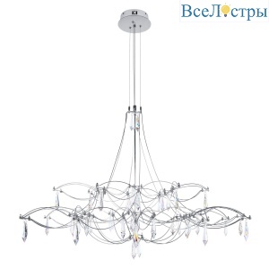 Подвесная люстра Loft IT Mira 10590/1000 Silver Asfour