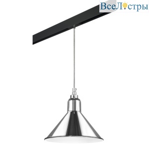 Трековый светильник Lightstar Loft PRO765024 (765024+595007)