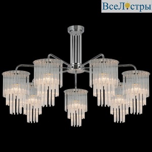Люстра на штанге Illumico IL0109-7P-79 CR