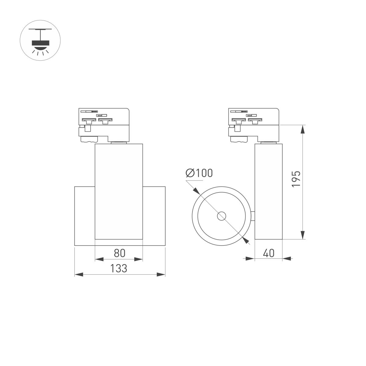 трековый светильник arlight lgd-ares-4tr-r100-40w warm3000 026375