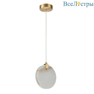Подвесной светильник Belfast Ravenhill 3276-20 BR MB
