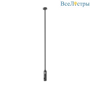 Крепление потолочное двойное Maytoni Flarity TRA159C-D1-B