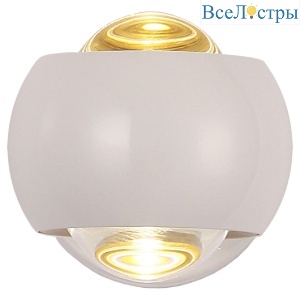 Настенный светодиодный светильник Lussole Loft Everett LSP-7076
