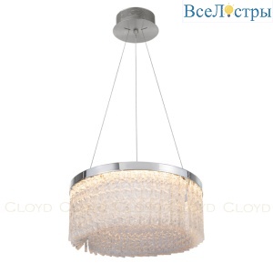 Подвесной светильник Cloyd Pergam 10714