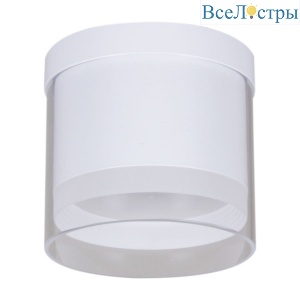 Накладной светильник (GX53, GU10, MR16, LED) Reluce 53061-9.5-001LD GX53 WT