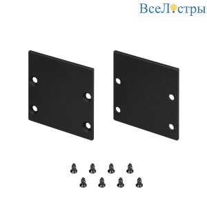 Заглушка Arlight LINE-S-3535 BLACK глухая 041867