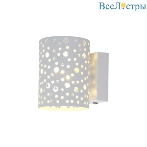 Уличный настенный светильник Escada Setebos 30016W/01 White