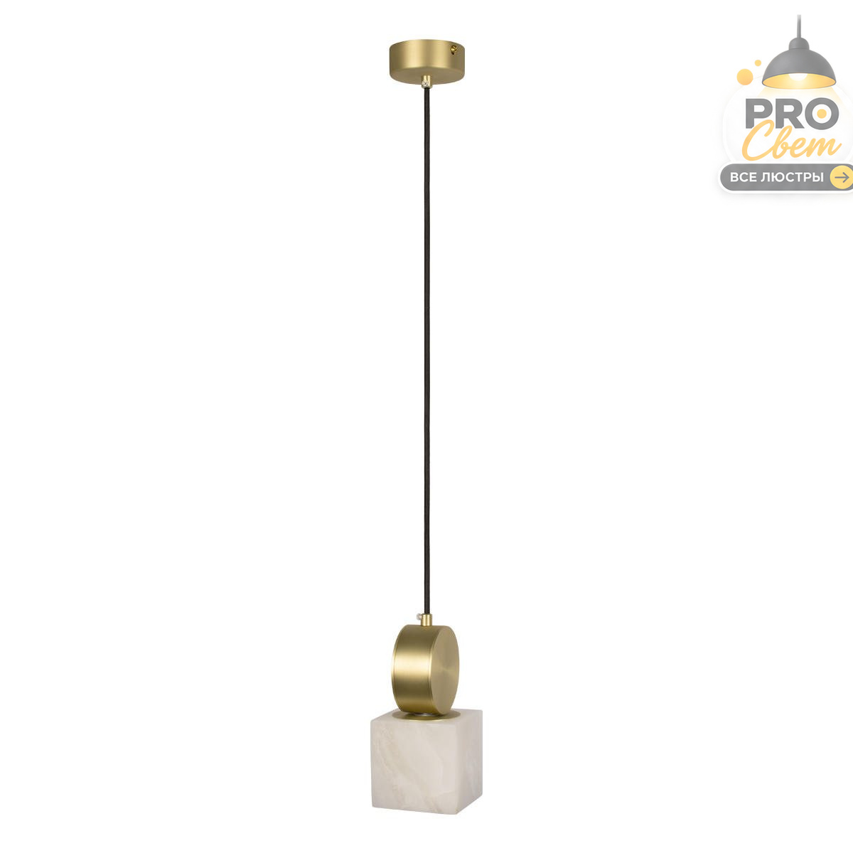 подвесной светильник loft it dolomite 10249/a