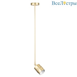 Подвесной светильник  KUTEK VESTO VES-ZW-1(ZM)P