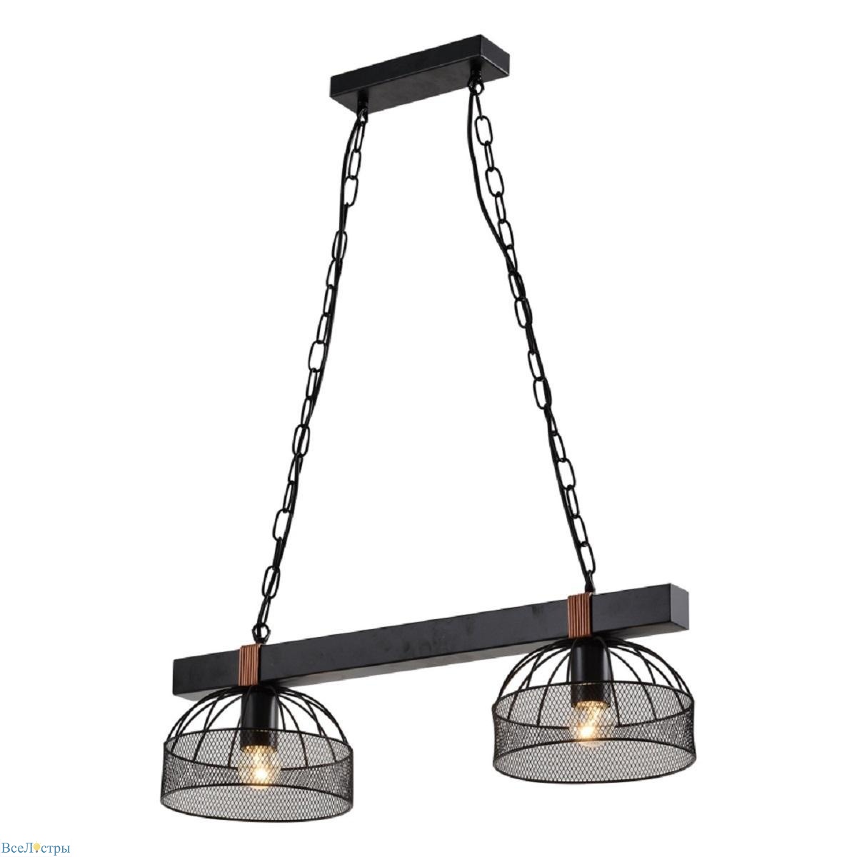 подвесной светильник lussole loft fishers lsp-8799