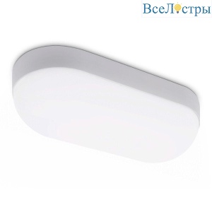 Уличный светодиодный светильник Ambrella light Street ST8651
