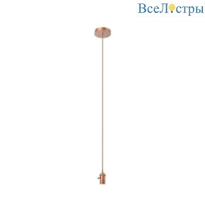 Подвесной светильник Gauss Decor PL043
