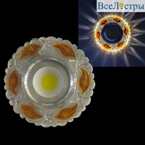Встраиваемый светильник Reluce 42226-9.0-001PL MR16+LED3W CL/BN