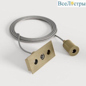 Набор для подвеса Elektrostandard Line Magnetic 85226/00 4690389214158 a069704