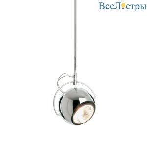 Подвесной светильник Beluga Steel d9