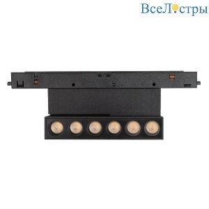 Трековый магнитный светильник Arlight MAG-ORIENT-DOTS-FOLD-S195-6W Day4000 (BK, 30 deg, 48V, DALI) 041529