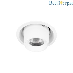 Встраиваемый светильник Loft IT Flash 10319/A White