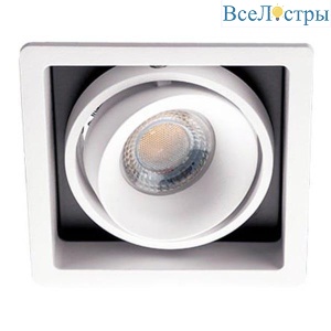 Встраиваемый светильник Italline DE-311 white