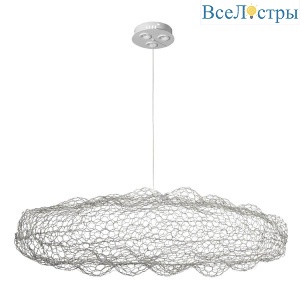 Подвесной светодиодный светильник Loft IT Cloud 10247/1500 Silver