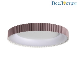 Потолочный светильник Sonex Sharmel 7766/56L