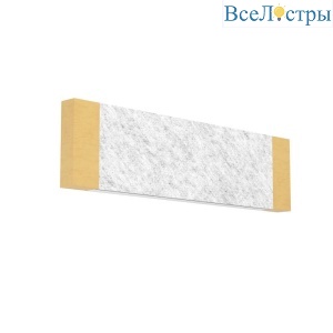 Настенный светильник Eglo Vallelado 390387