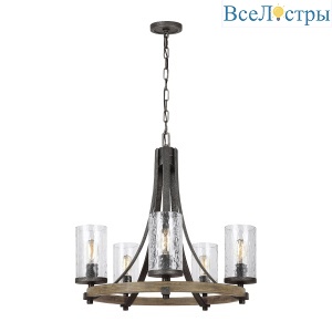 Подвесная люстра Feiss Angelo QN-ANGELO5