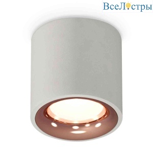 Комплект накладного светильника Ambrella light Techno Spot XS7533025 SGR/PPG серый песок/золото розовое полированное (C7533, N7015)