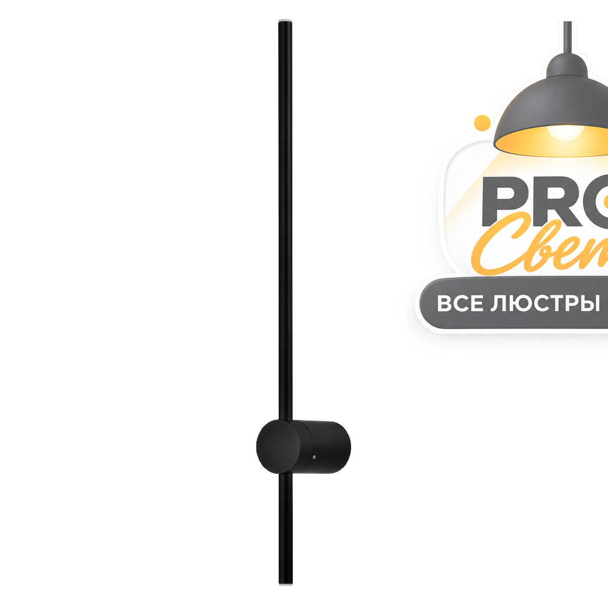 настенный светильник lightstar tubo 748647