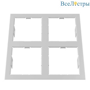 Рамка Lightstar Domino Quadro 214546